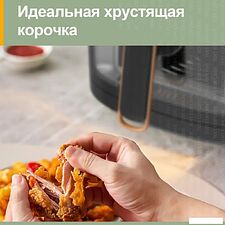 Аэрофритюрница KaringBee JD1189