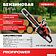 Бензопила Profipower ПБ-52