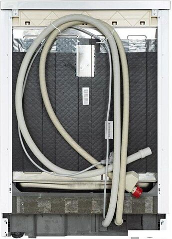 Отдельностоящая посудомоечная машина DeLonghi DDWS 665 B Emilio