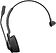 Офисная гарнитура Jabra Engage 65 SE Mono