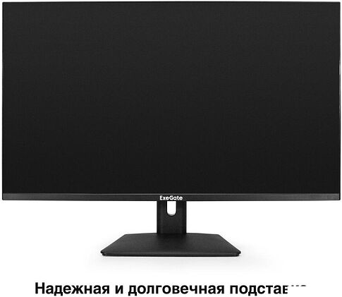 Монитор ExeGate SmartView EF3200C EX299469RUS