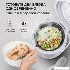 Мультиварка GFgril GFM-200