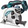 Дисковая пила Makita DSS610RF (с АКБ)