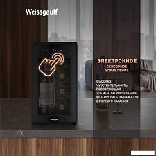 Винный шкаф Weissgauff WWC-08 Bottle Винный шкаф Weissgauff WWC-08 Bottle