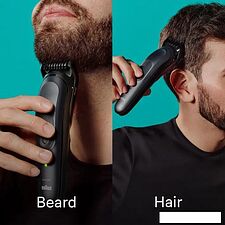 Универсальный триммер Braun MGK7460