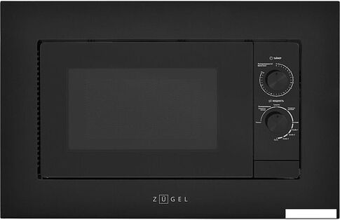 Микроволновая печь ZUGEL ZMO202B