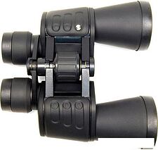 Бинокль Bresser Hunter 7x50