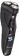 Электробритва Polaris PMR 0415R 4D PRO 5 blades