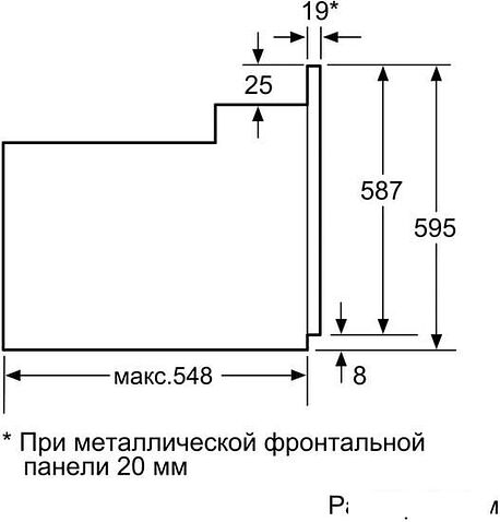 Электрический духовой шкаф Bosch HIJN10YW0R