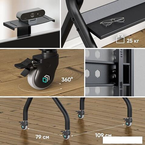 Кронштейн Onkron TS2080 (черный)