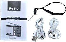 Радиоприемник Perfeo PF-SV922 (красный)