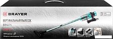 Пылесос Brayer BR4271