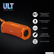 Беспроводная колонка Sony ULT Field 1 (оранжевый)
