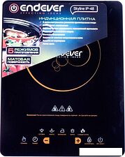 Настольная плита Endever Skyline IP-48