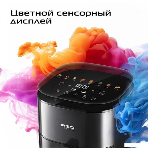 Аэрогриль RED Solution W260
