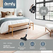 Пылесос Domfy DSC-VC304 Пылесос Domfy DSC-VC304