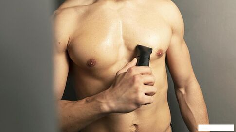 Триммер для бороды и усов Cecotec PrecisionCare Trimmer 4747