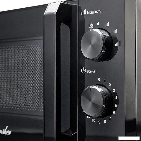 Микроволновая печь Monsher MTW 201 Noir