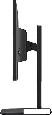 Монитор MSI Pro MP245PG