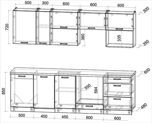 Готовая кухня Интерлиния Мила Лайт 2.6-ПМ4 (белый платинум/белый платинум/травертин серый)