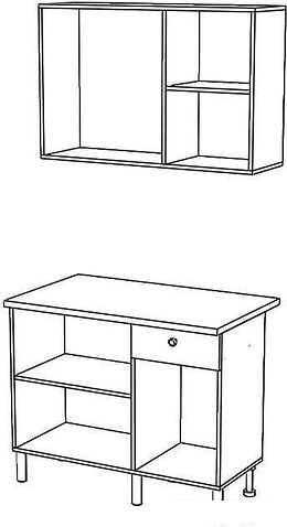Готовая кухня Горизонт Point 120 (золото/бетон)