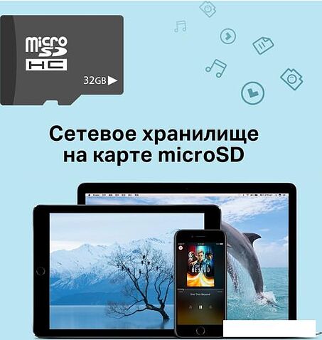 Мобильный 4G Wi-Fi роутер TP-Link M7450 V2.30