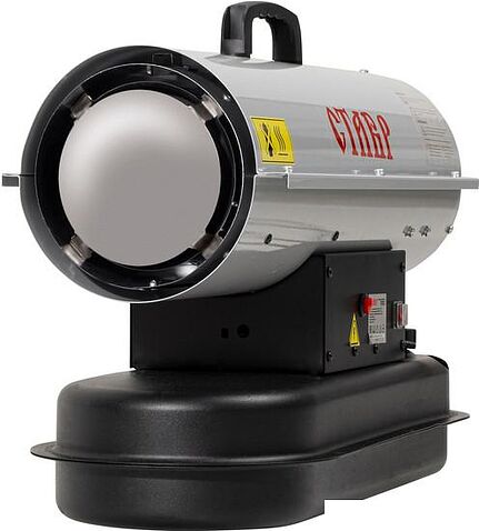 Дизельная тепловая пушка Ставр ПТД-10