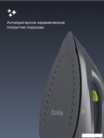 Утюг Tuvio TSS02B