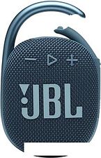 Беспроводная колонка JBL Clip 4 (синий)