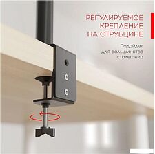 Кронштейн для монитора Holder MDS-M101-B (черный) Кронштейн для монитора Holder MDS-M101-B (черный)