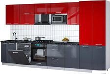 Готовая кухня Интерлиния Мила Gloss 3.7-ПМ2 (асфальт глянец/красный глянец/кастилло темный)