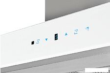 Кухонная вытяжка KUPPERSBERG Dudl 8 GW