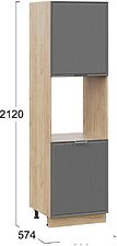 Шкаф напольный Трия Белладжио 1П6 (дуб крафт золотой/софт графит) Шкаф напольный Трия Белладжио 1П6 (дуб крафт золотой/софт графит)