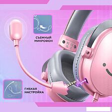 Наушники FIFINE H9 (розовый)