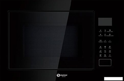 Микроволновая печь Schtoff NMW 25 Black