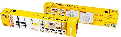 Кронштейн Trone LPS 31-70