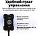 Видеорегистратор-GPS информатор (2в1) NAVITEL M800 Dual