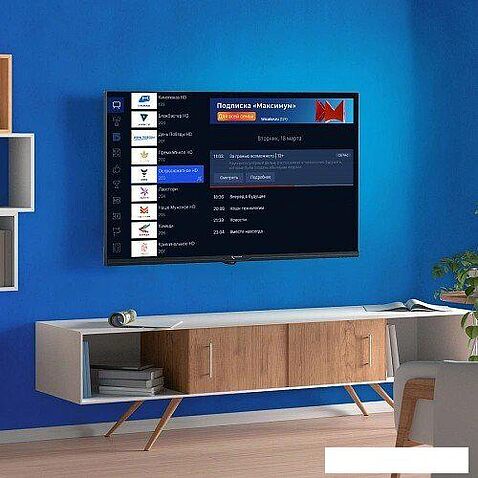 Телевизор Триколор P24HH302