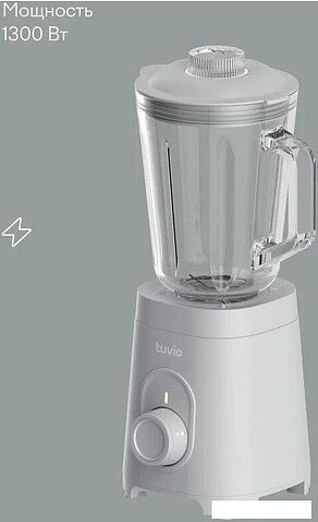 Стационарный блендер Tuvio TSB01PCG