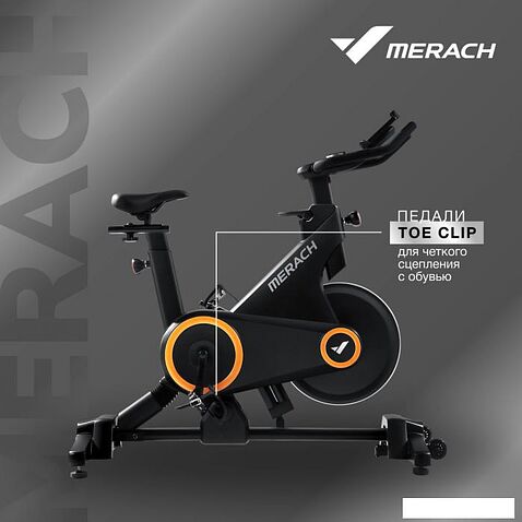 Велотренажер Merach MR-S01