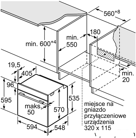 Духовой шкаф Bosch HBA334YS0