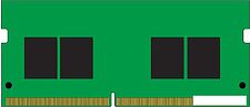 Оперативная память Kingston 8GB DDR4 SODIMM PC4-21300 KSM26SES8/8HD