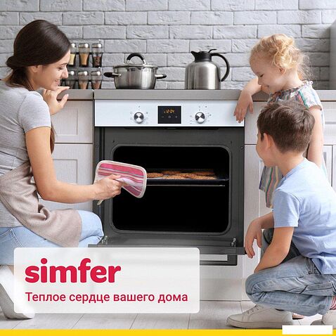 Электрический духовой шкаф Simfer B6EW56014