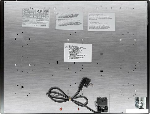 Варочная панель DeLonghi GERMANA 7GW NB