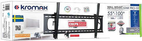 Кронштейн Kromax STAR PRO-112