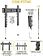 Кронштейн для телевизора Digis DSM-P5740