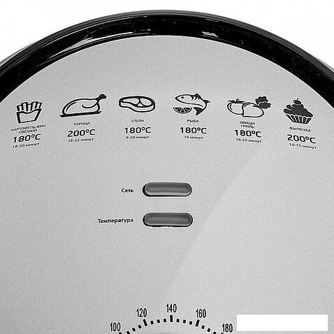 Аэрофритюрница Delta Lux DE-6101