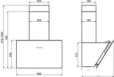 Кухонная вытяжка Elikor Антрацит 60П-650-Е3Д (белый)