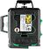 Лазерный нивелир ADA Instruments Cube 3-360 Green Ultimate Edition A00569