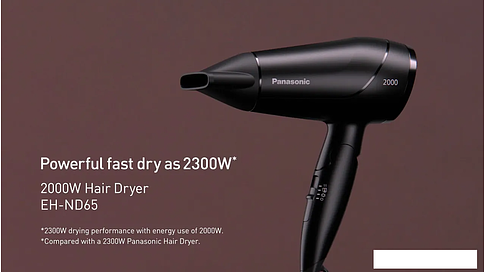 Фен Panasonic EH-ND65-K685